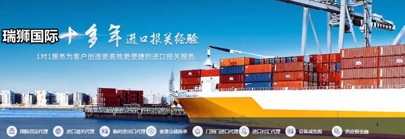 出口退稅怎么計算？