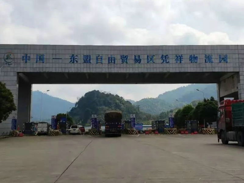 越南專線，越南包稅專線，越南雙清專線，越南雙清快遞，越南包稅快遞，電子煙到越南雙清快遞，煙油到越南雙清包稅專線快遞