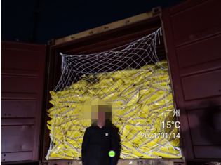 危險品貨運 危險品國際物流 危險品國際貨運 危險品運輸 危險品跨境進出口物流 危險品貨運 危險品國際物流 危險品國際貨運 危險品運輸 危險品跨境進出口物流