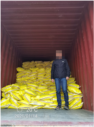 危險品貨運 危險品國際物流 危險品國際貨運 危險品運輸 危險品跨境進出口物流 危險品貨運 危險品國際物流 危險品國際貨運 危險品運輸 危險品跨境進出口物流