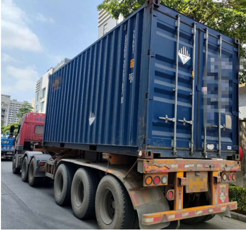 危險(xiǎn)品貨貨運(yùn)代理 危險(xiǎn)品國(guó)際物流公司 危險(xiǎn)品進(jìn)出口報(bào)關(guān)公司 危險(xiǎn)品國(guó)際貨運(yùn)代理有限公司 危險(xiǎn)品貨貨運(yùn)代理 危險(xiǎn)品國(guó)際物流公司 危險(xiǎn)品進(jìn)出口報(bào)關(guān)公司 危險(xiǎn)品國(guó)際貨運(yùn)代理有限公司