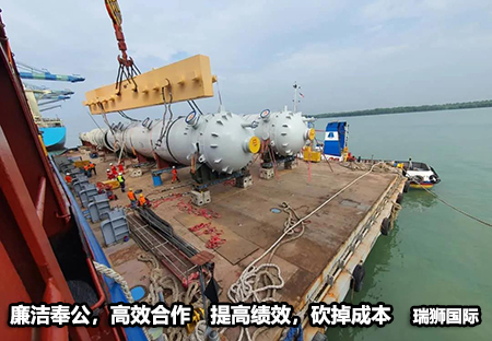  海事、航運、貨運、物流、供應鏈有什么區別？
