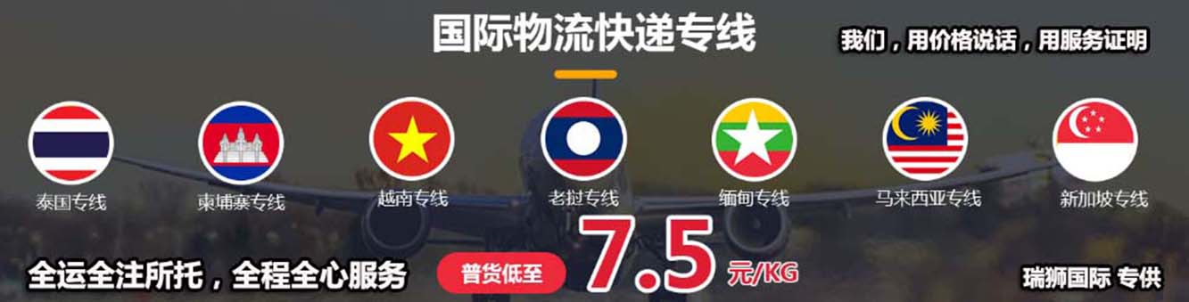  海事、航運、貨運、物流、供應鏈有什么區別？