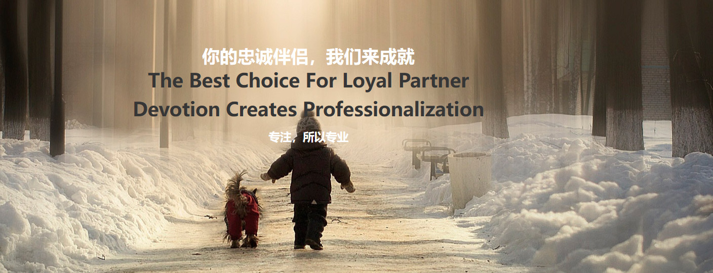 寵物托運的方式及費用？