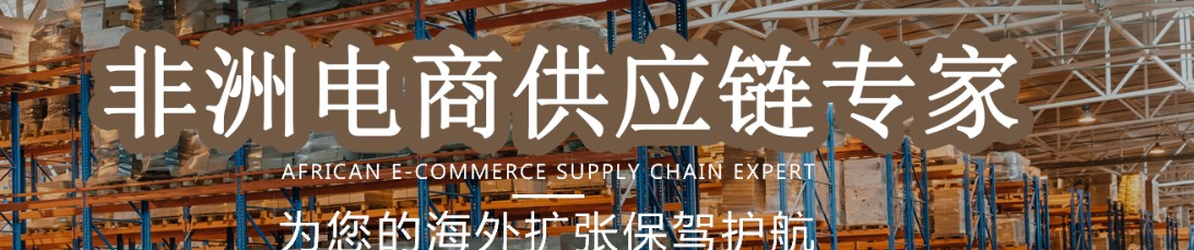 FBA都有哪些費用 FBA都有哪些費用