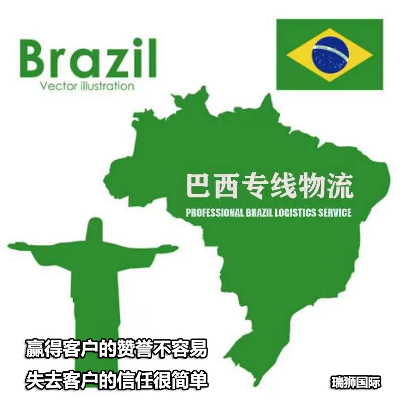 美國(guó)海外倉(cāng)有哪些價(jià)格如何？FBA海外倉(cāng)、美國(guó)亞馬遜海外倉(cāng)、深圳巴西海外倉(cāng)庫(kù)、海外倉(cāng)是啥意思、海外倉(cāng)一件代發(fā)平臺(tái)、海外倉(cāng)怎么收費(fèi)標(biāo)準(zhǔn)、海外倉(cāng)是如何運(yùn)作的、海外倉(cāng)操作流程、海外倉(cāng)系統(tǒng)、海外倉(cāng)的作用、海外倉(cāng)分銷平臺(tái)有哪些、海外倉(cāng)和fba倉(cāng)的區(qū)別、海外倉(cāng)發(fā)貨需要干線運(yùn)輸嗎、海外倉(cāng)是啥意思、美國(guó)海外倉(cāng)一件代發(fā)平臺(tái)、美國(guó)海外倉(cāng)怎么收費(fèi)標(biāo)準(zhǔn)、美國(guó)海外倉(cāng)是什么意思、馬來(lái)西亞海外倉(cāng)、海外倉(cāng)分銷、做海外倉(cāng)要多少成本、中國(guó)哪些企業(yè)有海外倉(cāng)、跨境海外倉(cāng)有哪些、谷倉(cāng)海外倉(cāng)、海外倉(cāng)的優(yōu)勢(shì)