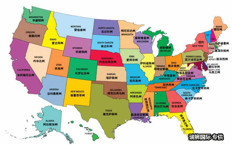 美國專線 美國貨運(yùn)專線 去美國dpd專線 中國至美國專線專線要多久 黃石到美國專線專線 美國搬家專線 美國進(jìn)口專線 美國專線發(fā)票裝箱單如何填 美國運(yùn)輸專線 快遞美國專線 物流美國專線 美國專線可以寄煙 美國專線快遞單號(hào)查詢 美國專線服務(wù) 美國專線價(jià)格表 深圳到美國快遞專線 美國快遞專線快遞查詢 澳洲美國新西蘭專線 美國海運(yùn)雙清專線、美國貨代公司、美國以什么運(yùn)輸為主、中國美國海運(yùn)、美國專線專線、美國專線物流、美國專線的物流公司、美國專線小包、美國專線空派、美國專線海運(yùn)、美國專線國際物流、美國專線物流費(fèi)用、美國專線基本知識(shí)、美國專線推薦、美國專線地址不完整核查 美國專線 美國貨運(yùn)專線 去美國dpd專線 中國至美國專線專線要多久 黃石到美國專線專線 美國搬家專線 美國進(jìn)口專線 美國專線發(fā)票裝箱單如何填 美國運(yùn)輸專線 快遞美國專線 物流美國專線 美國專線可以寄煙 美國專線快遞單號(hào)查詢 美國專線服務(wù) 美國專線價(jià)格表 深圳到美國快遞專線 美國快遞專線快遞查詢 澳洲美國新西蘭專線 美國海運(yùn)雙清專線、美國貨代公司、美國以什么運(yùn)輸為主、中國美國海運(yùn)、美國專線專線、美國專線物流、美國專線的物流公司、美國專線小包、美國專線空派、美國專線海運(yùn)、美國專線國際物流、美國專線物流費(fèi)用、美國專線基本知識(shí)、美國專線推薦、美國專線地址不完整核查