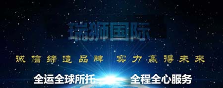 深圳中港貨運、深圳中港貨柜運輸、深圳中港貨車接駁、深圳中港貨運物流、深圳中港貨柜場接駁點、深圳中港貨車、深圳中港貨運接駁場、中港進出口貨運公司、中港進出口貨運、中港進出口貨運、中港物流貨運公司、中港貨運物流、中港貨運運輸公司、中港國際物流貨運有限公司、中港中旅國際貨運公司、港口進出口貨運公司、中港進口物流貨運、中港物流貨運、提供中港運輸出口貨運、中港貨運公司簡介、國內的中港貨運公司有哪些、中港物流貨運公司數量、中港物流貨運公司簡介、中港貨運專線、中港貨運什么意思