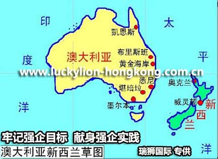 冷藏車種類及各自的優缺點？冷藏車種類有哪些？冷藏車根據制冷裝置的制冷方式分為了機械冷藏汽車、冷凍板冷藏汽車、液氮冷藏汽車、干冰冷藏汽車等不同的種類，這些種類各有各的優缺點，消費者在購買需要了解清楚，此外，消費者還要了解冷藏車的報價，在了解的基礎上進行選擇。