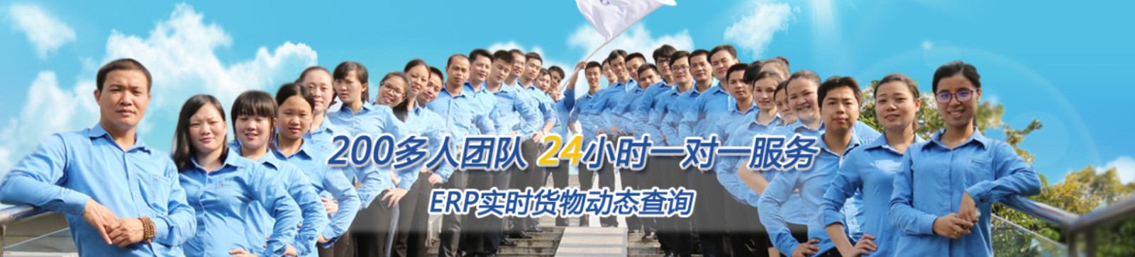 中港物流貨運公司、中港運輸是什么意思、中港物流、中港物流有限公司、疫情期間中港運輸、中港運輸暫停、中港運輸中為什么選擇公路運輸、中港運輸操作流程、中港運輸車、中港運輸集團、中港運輸價格、中港物流貨運公司、中港物流有限公司、中港物流查詢、中港