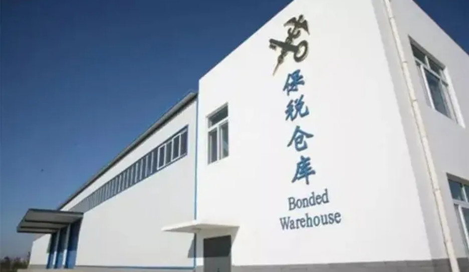 監管倉和保稅倉有什么區別、監管倉庫和保稅區的區別保稅倉跟海關監管倉的區別、國內倉和保稅倉是什么、保稅倉和保稅倉庫的區別、保稅倉 監管倉、保稅倉庫和普通倉庫的區別、保稅倉和非保稅倉的區別、保稅倉與非保稅倉區別、保稅倉跟監管倉的區別、保稅倉儲、國內倉和保稅倉的區別、自營倉和海外倉的區別、海關監管倉發貨是真的嗎、保稅倉的特點、監管倉和保稅倉、保稅倉發貨物流沒有清關、國內倉和保稅倉哪個好、保稅倉與出口監管倉、保稅倉庫和普通倉庫的區別。 監管倉和保稅倉有什么區別、監管倉庫和保稅區的區別保稅倉跟海關監管倉的區別、國內倉和保稅倉是什么、保稅倉和保稅倉庫的區別、保稅倉 監管倉、保稅倉庫和普通倉庫的區別、保稅倉和非保稅倉的區別、保稅倉與非保稅倉區別、保稅倉跟監管倉的區別、保稅倉儲、國內倉和保稅倉的區別、自營倉和海外倉的區別、海關監管倉發貨是真的嗎、保稅倉的特點、監管倉和保稅倉、保稅倉發貨物流沒有清關、國內倉和保稅倉哪個好、保稅倉與出口監管倉、保稅倉庫和普通倉庫的區別。