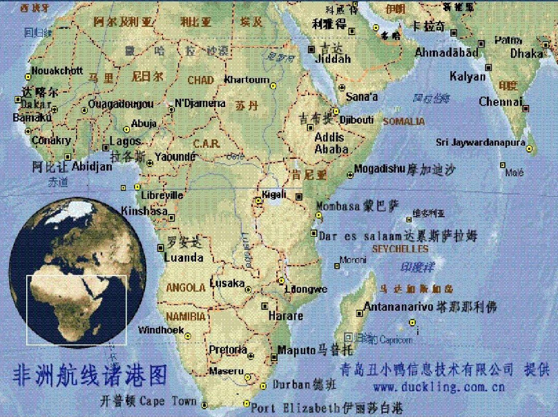 肯尼亞有貨源進出口往返回中國物流雙清 肯尼亞雙清哪家做得比較好 肯尼亞整柜海運雙清派送 淮安至肯尼亞貨物海運雙清全境派送 永州至肯尼亞貨物海運雙清全境派送 肯尼亞萬象陸運專線雙清包稅 山西至肯尼亞貨物海運雙清全境派送 快速的肯尼亞陸運雙清有限公司 肯尼亞快遞雙清包稅 佛山到肯尼亞整車物流雙清關 東莞肯尼亞雙清代理公司 瓊海至肯尼亞貨物海運雙清全境派送 臨湘至肯尼亞貨物海運雙清全境派送 達泊西汀肯尼亞雙清專線 佛山到肯尼亞散貨拼箱雙清關 溫州到肯尼亞散貨拼箱雙清關 肯尼亞雙清包稅海運 供應肯尼亞萬象雙清到門包稅物流 潮州專注肯尼亞海運雙清 青海肯尼亞空運雙清報價 肯尼亞有貨源進出口往返回中國物流雙清 肯尼亞雙清哪家做得比較好 肯尼亞整柜海運雙清派送 淮安至肯尼亞貨物海運雙清全境派送 永州至肯尼亞貨物海運雙清全境派送 肯尼亞萬象陸運專線雙清包稅 山西至肯尼亞貨物海運雙清全境派送 快速的肯尼亞陸運雙清有限公司 肯尼亞快遞雙清包稅 佛山到肯尼亞整車物流雙清關 東莞肯尼亞雙清代理公司 瓊海至肯尼亞貨物海運雙清全境派送 臨湘至肯尼亞貨物海運雙清全境派送 達泊西汀肯尼亞雙清專線 佛山到肯尼亞散貨拼箱雙清關 溫州到肯尼亞散貨拼箱雙清關 肯尼亞雙清包稅海運 供應肯尼亞萬象雙清到門包稅物流 潮州專注肯尼亞海運雙清 青海肯尼亞空運雙清報價