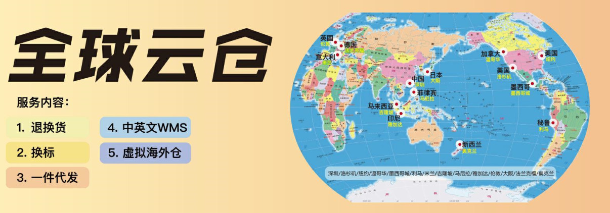 加拿大專線  加拿大貨運專線 去加拿大dpd專線 中國至加拿大專線專線要多久 黃石到加拿大專線專線 加拿大搬家專線 加拿大進口專線 加拿大專線發票裝箱單如何填 加拿大運輸專線 快遞加拿大專線 物流加拿大專線 加拿大專線可以寄煙 加拿大專線快遞單號查詢 加拿大專線服務 加拿大專線價格表 深圳到加拿大快遞專線 加拿大快遞專線快遞查詢 澳洲加拿大新西蘭專線 加拿大海運雙清專線、加拿大貨代公司、加拿大以什么運輸為主、中國加拿大海運、加拿大專線專線、加拿大專線物流、加拿大專線的物流公司、加拿大專線小包、加拿大專線空派、加拿大專線海運、加拿大專線國際物流、加拿大專線物流費用、加拿大專線基本知識、加拿大專線推薦、加拿大專線地址不完整