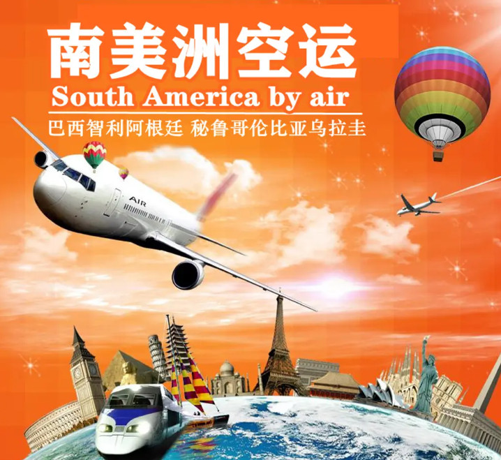 中韓自由貿(mào)易協(xié)定,中韓產(chǎn)地證,中韓自由貿(mào)易協(xié)定原產(chǎn)地證書,商檢局和貿(mào)促會,CERTIFICATE OF ORIGINForm for Korea-China FTA，瑞獅國際代辦：中澳fta產(chǎn)地證 CO/FA/FE/FTA/中澳FTA,印尼代辦 中澳fta產(chǎn)地證 優(yōu)勢代辦中澳fta產(chǎn)地證,廣州辦理產(chǎn)地證,form e產(chǎn)地證代辦,十年專業(yè)辦理產(chǎn)地證,貿(mào)促會認(rèn)證。中韓自由貿(mào)易協(xié)定,中韓產(chǎn)地證，中韓自由貿(mào)易協(xié)定原產(chǎn)地證書，商檢局和貿(mào)促會,中韓FTA等服務(wù)。同時瑞獅國際代辦：中澳fta產(chǎn)地證 CO/FA/FE/FTA/中澳FTA,印尼代辦 中澳fta產(chǎn)地證 優(yōu)勢代辦中澳fta產(chǎn)地證,廣州辦理產(chǎn)地證,form e產(chǎn)地證代辦