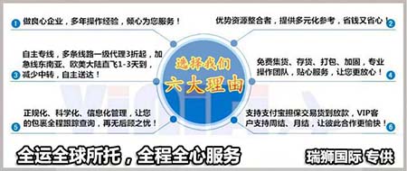 中韓自由貿(mào)易協(xié)定,中韓產(chǎn)地證,中韓自由貿(mào)易協(xié)定原產(chǎn)地證書,商檢局和貿(mào)促會,CERTIFICATE OF ORIGINForm for Korea-China FTA，瑞獅國際代辦：中澳fta產(chǎn)地證 CO/FA/FE/FTA/中澳FTA,印尼代辦 中澳fta產(chǎn)地證 優(yōu)勢代辦中澳fta產(chǎn)地證,廣州辦理產(chǎn)地證,form e產(chǎn)地證代辦,十年專業(yè)辦理產(chǎn)地證,貿(mào)促會認(rèn)證。中韓自由貿(mào)易協(xié)定,中韓產(chǎn)地證，中韓自由貿(mào)易協(xié)定原產(chǎn)地證書，商檢局和貿(mào)促會,中韓FTA等服務(wù)。同時瑞獅國際代辦：中澳fta產(chǎn)地證 CO/FA/FE/FTA/中澳FTA,印尼代辦 中澳fta產(chǎn)地證 優(yōu)勢代辦中澳fta產(chǎn)地證,廣州辦理產(chǎn)地證,form e產(chǎn)地證代辦