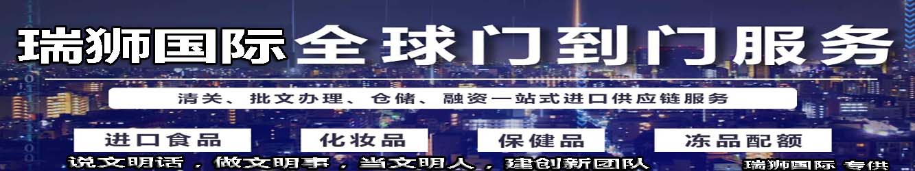 集裝箱箱型尺寸對(duì)照表、集裝箱尺寸表、集裝箱規(guī)格有幾種尺寸、集裝箱型號(hào)尺寸、集裝箱車庫(kù)尺寸是多少