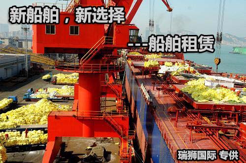 國際物流 國際貨運代理 貨運代理公司 航空國際貨運 海空聯(lián)運 多式聯(lián)運