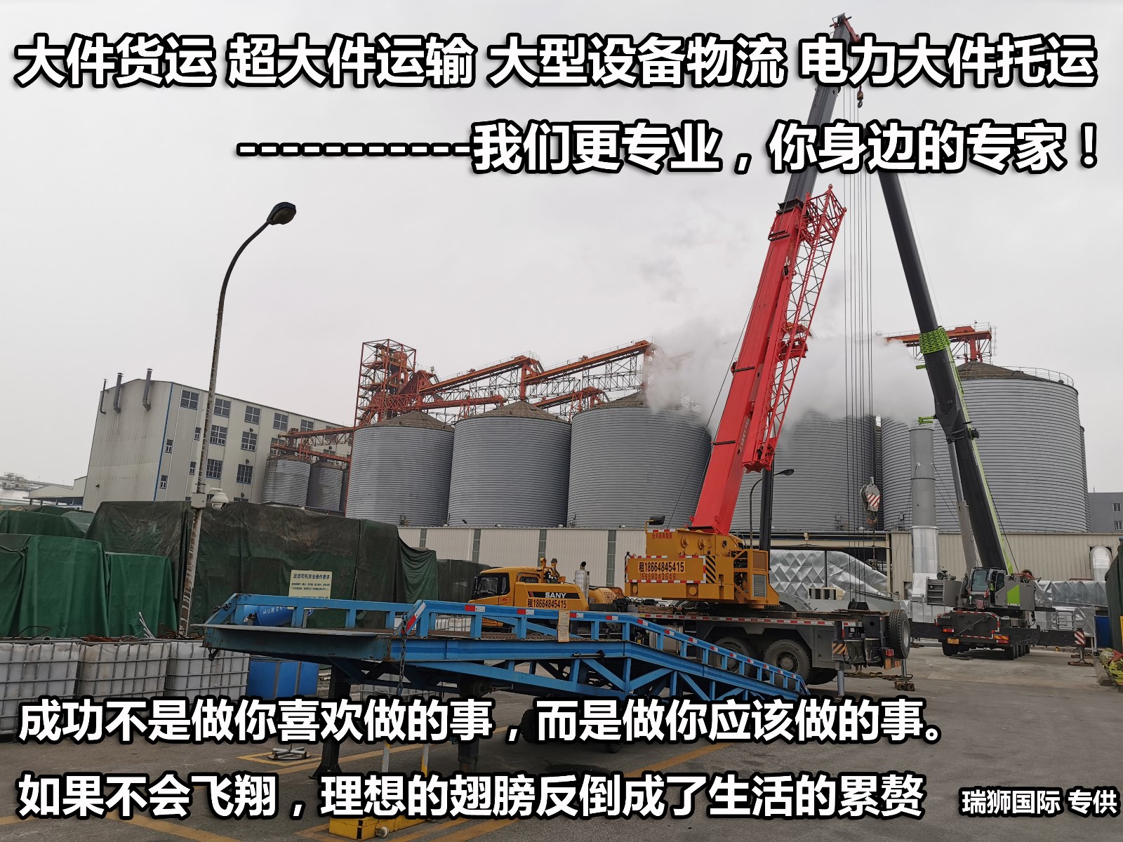 中東貨運(yùn)代理 中東國際物流公司  中東進(jìn)出口報關(guān)公司 中東國際貨運(yùn)代理有限公司