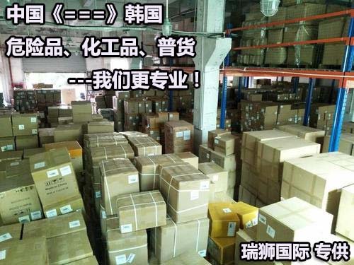 HMM現代商船船公司船期查詢貨物跟蹤Hyundai Merchant Marine HMM現代商船船公司船期查詢貨物跟蹤Hyundai Merchant Marine