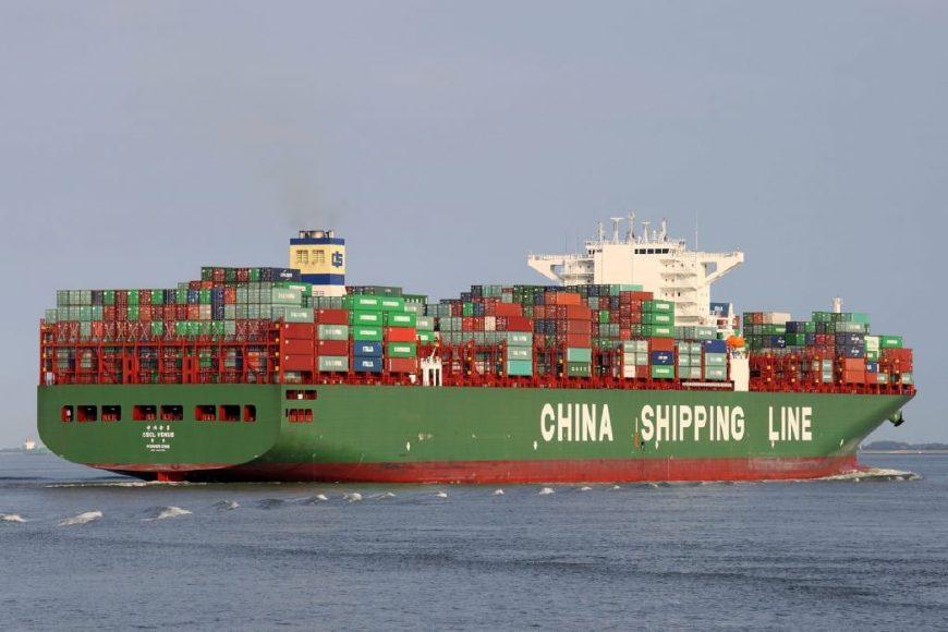 CSCL中海集運 中國海運集裝箱運輸有限公司 CSCL船公司船期查詢貨物追蹤 CHINA SHIPPING CONTAINER LINES CO.,LTD CSCL中海集運 中國海運集裝箱運輸有限公司 CSCL船公司船期查詢貨物追蹤 CHINA SHIPPING CONTAINER LINES CO.,LTD