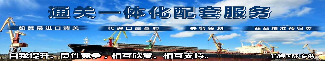 UASC 阿拉伯輪船 United Arab Shipping Company 阿拉伯聯合國家輪船 UASC 阿拉伯輪船 United Arab Shipping Company 阿拉伯聯合國家輪船